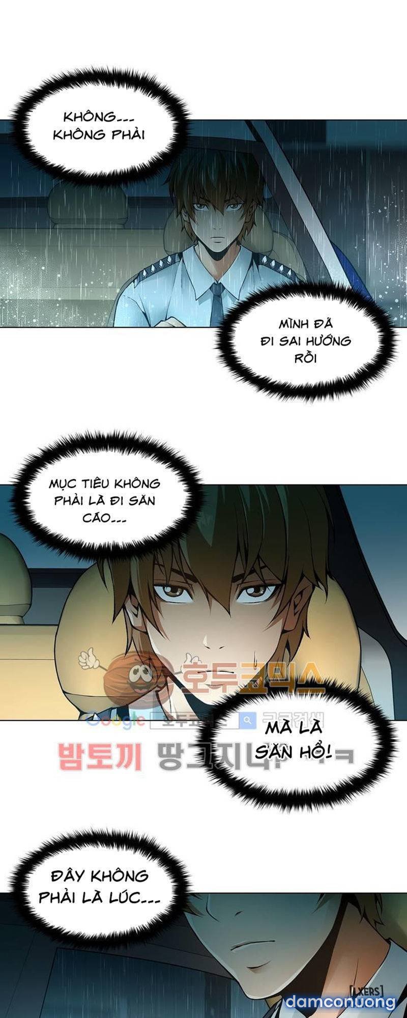 Nô Lệ Song Sinh 