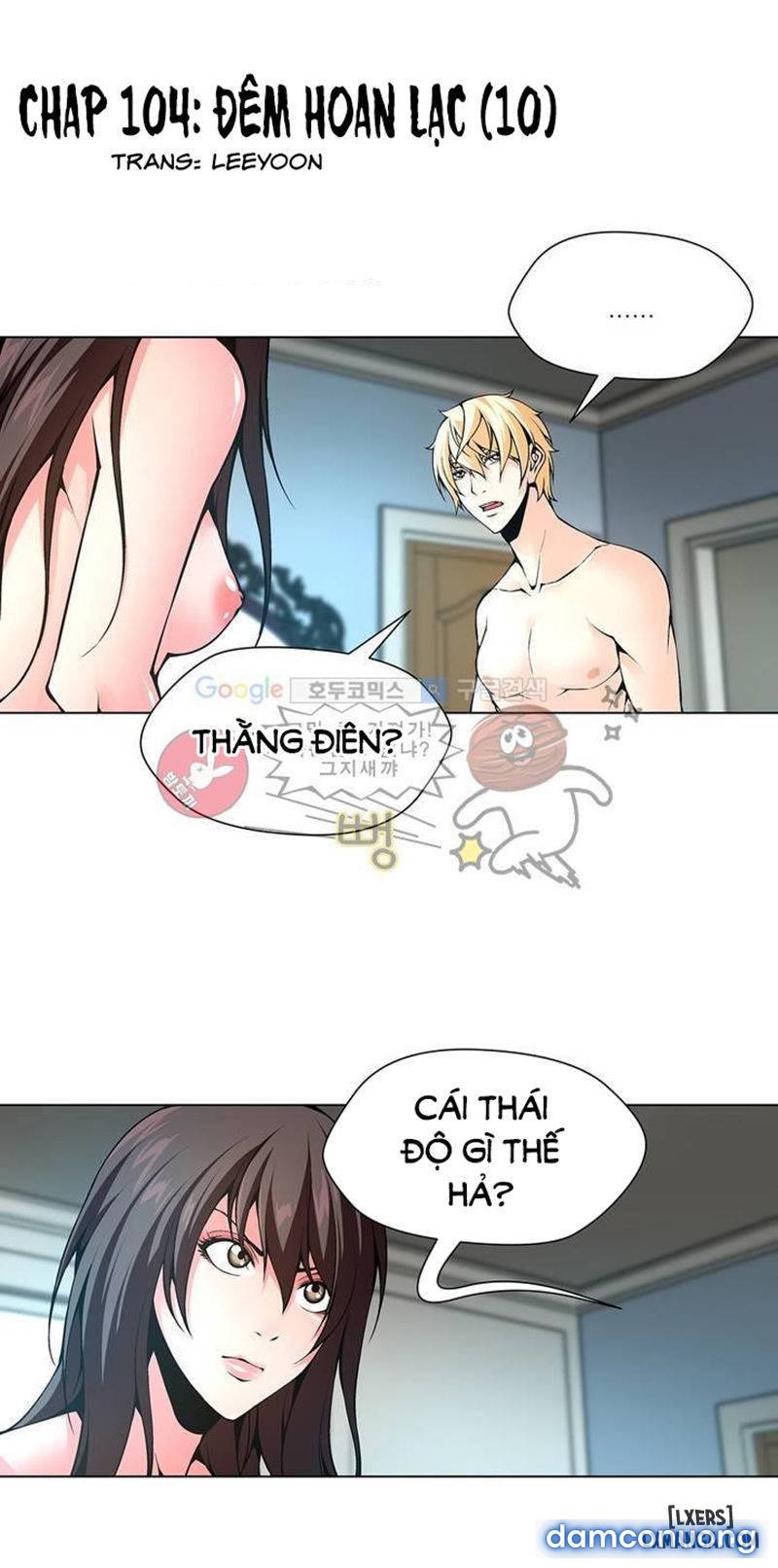 Nô Lệ Song Sinh 
