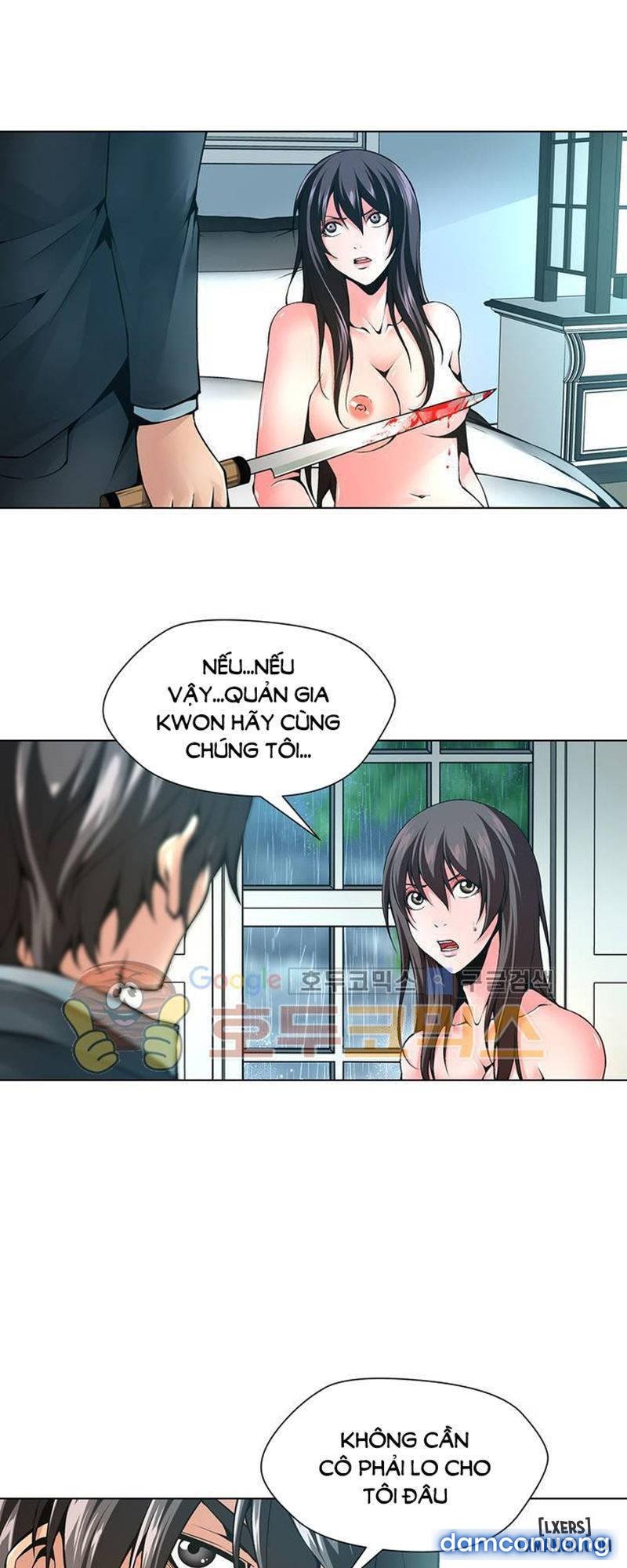 Nô Lệ Song Sinh 