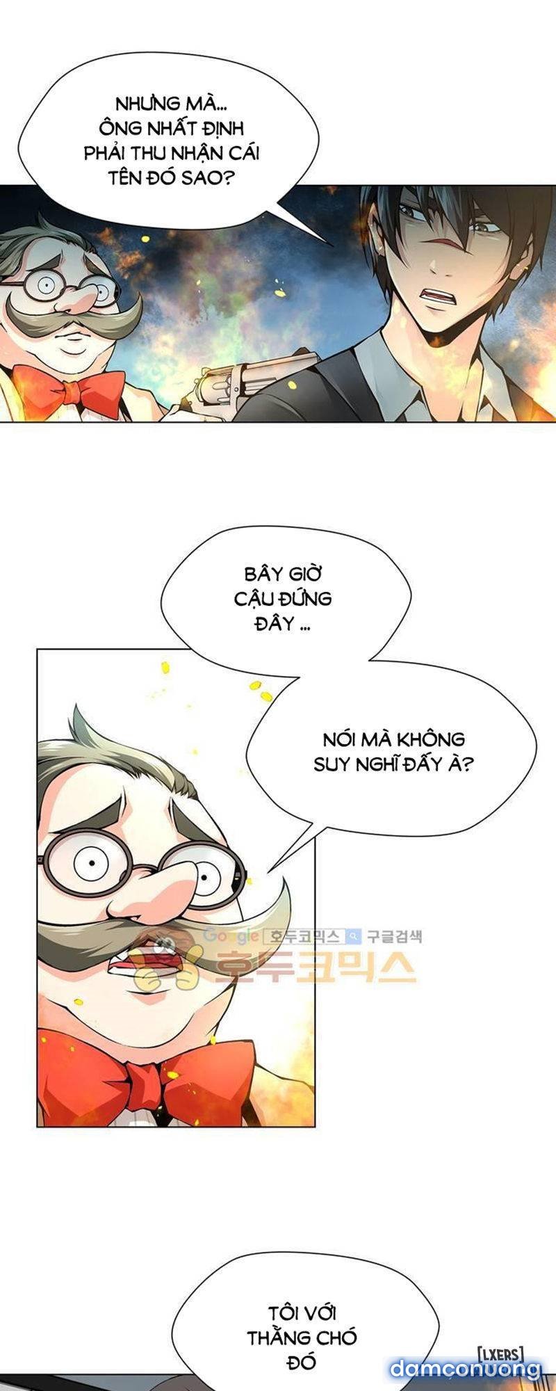 Nô Lệ Song Sinh 