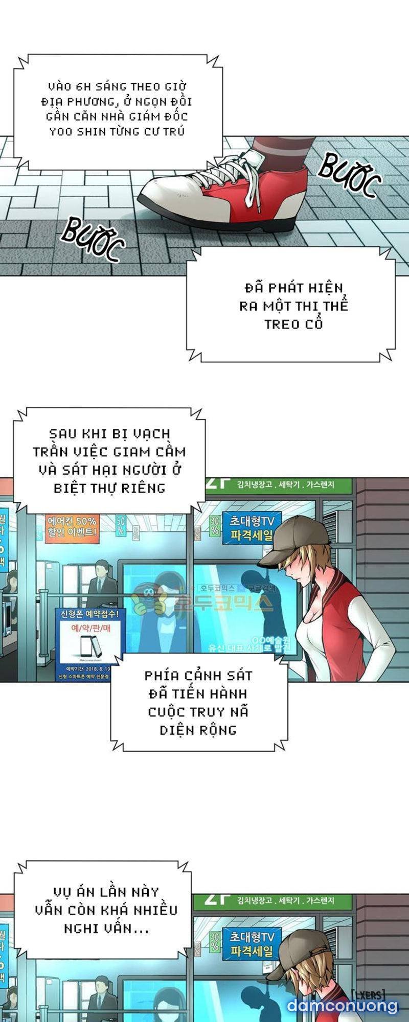Nô Lệ Song Sinh 