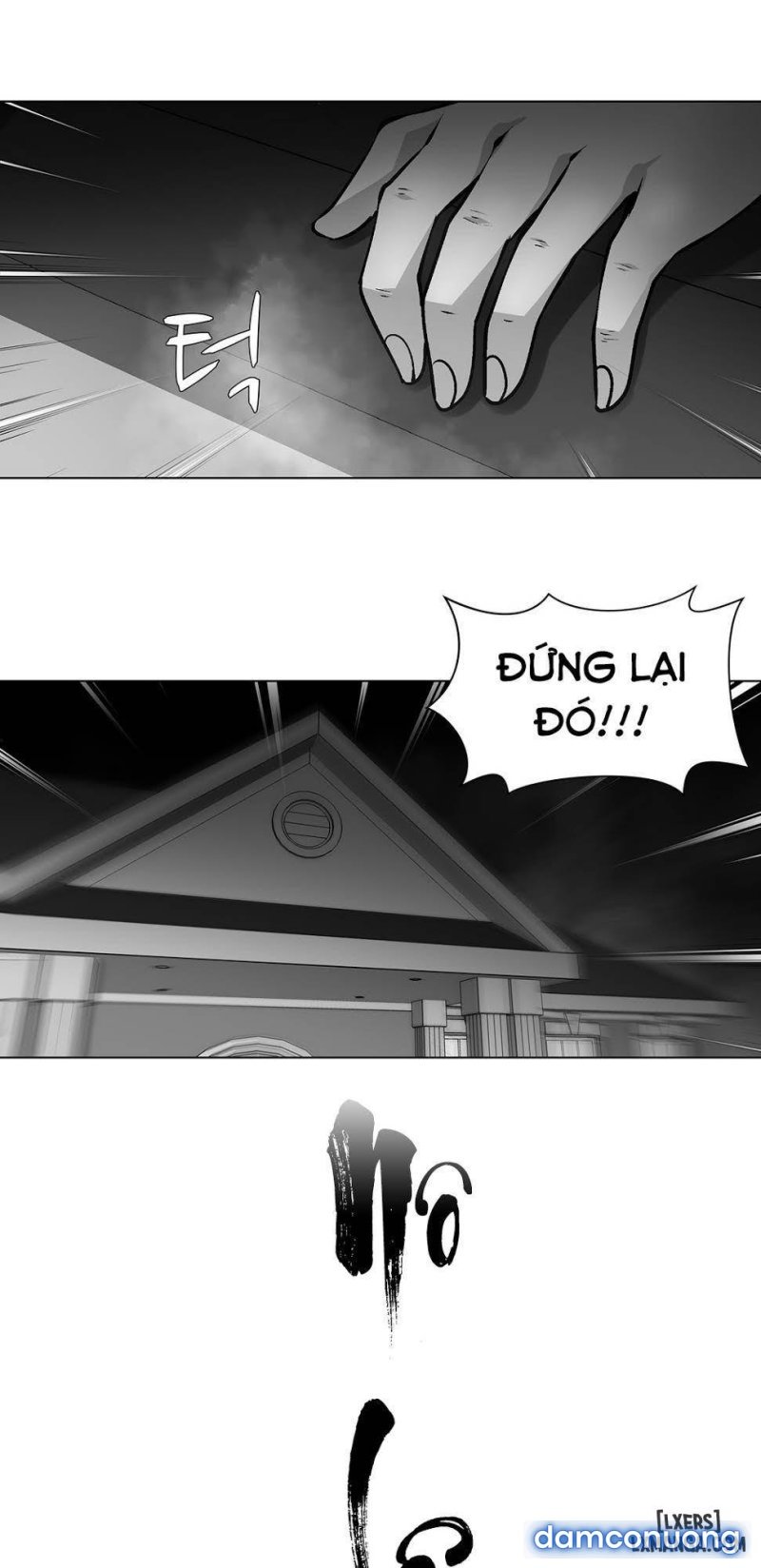 Nô Lệ Song Sinh 