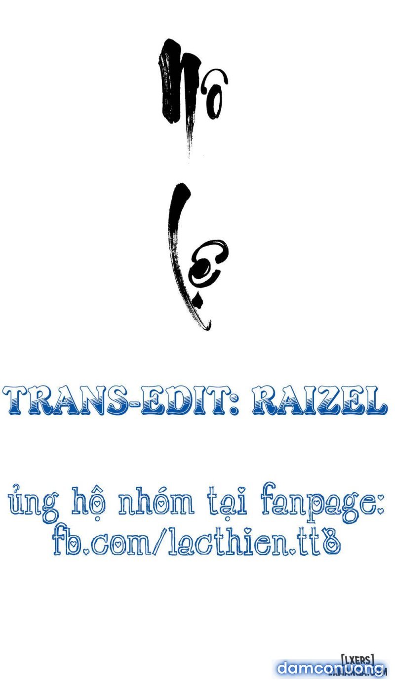 Nô Lệ Song Sinh 