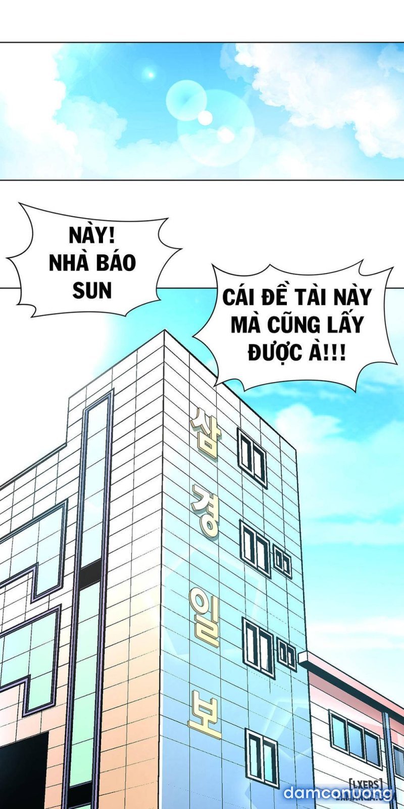 Nô Lệ Song Sinh 