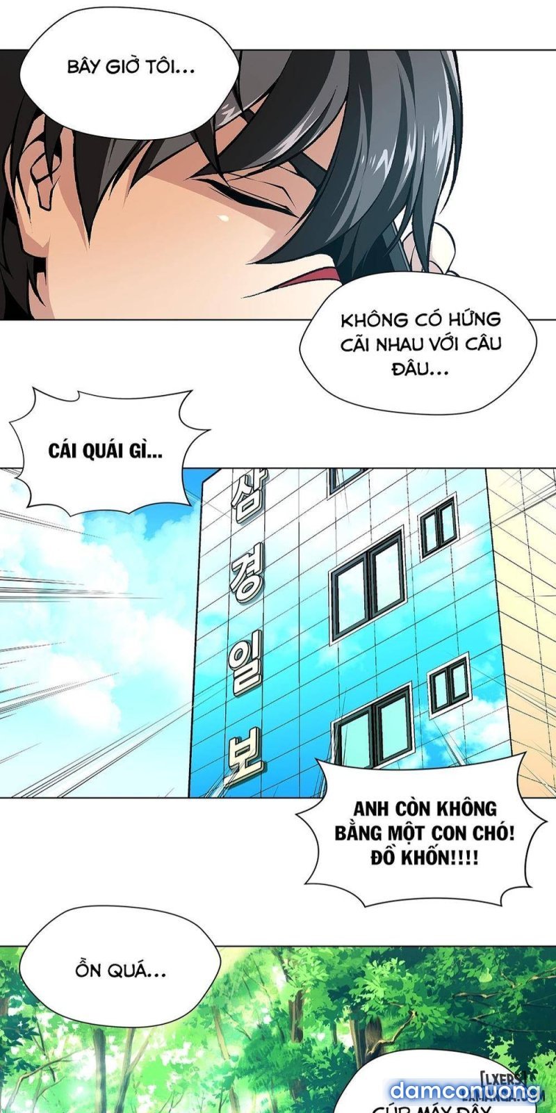 Nô Lệ Song Sinh 