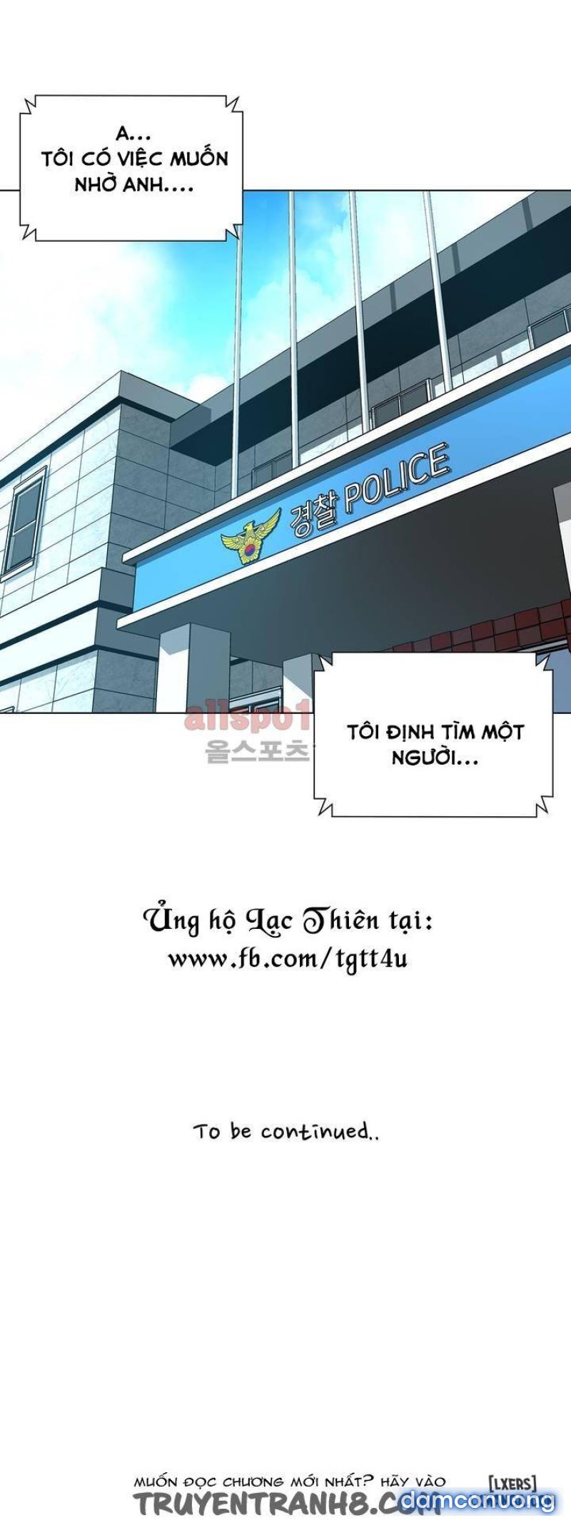 Nô Lệ Song Sinh 