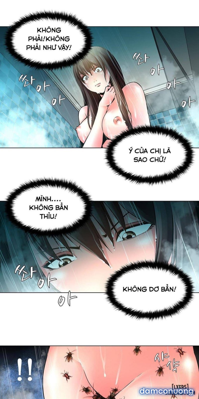 Nô Lệ Song Sinh 
