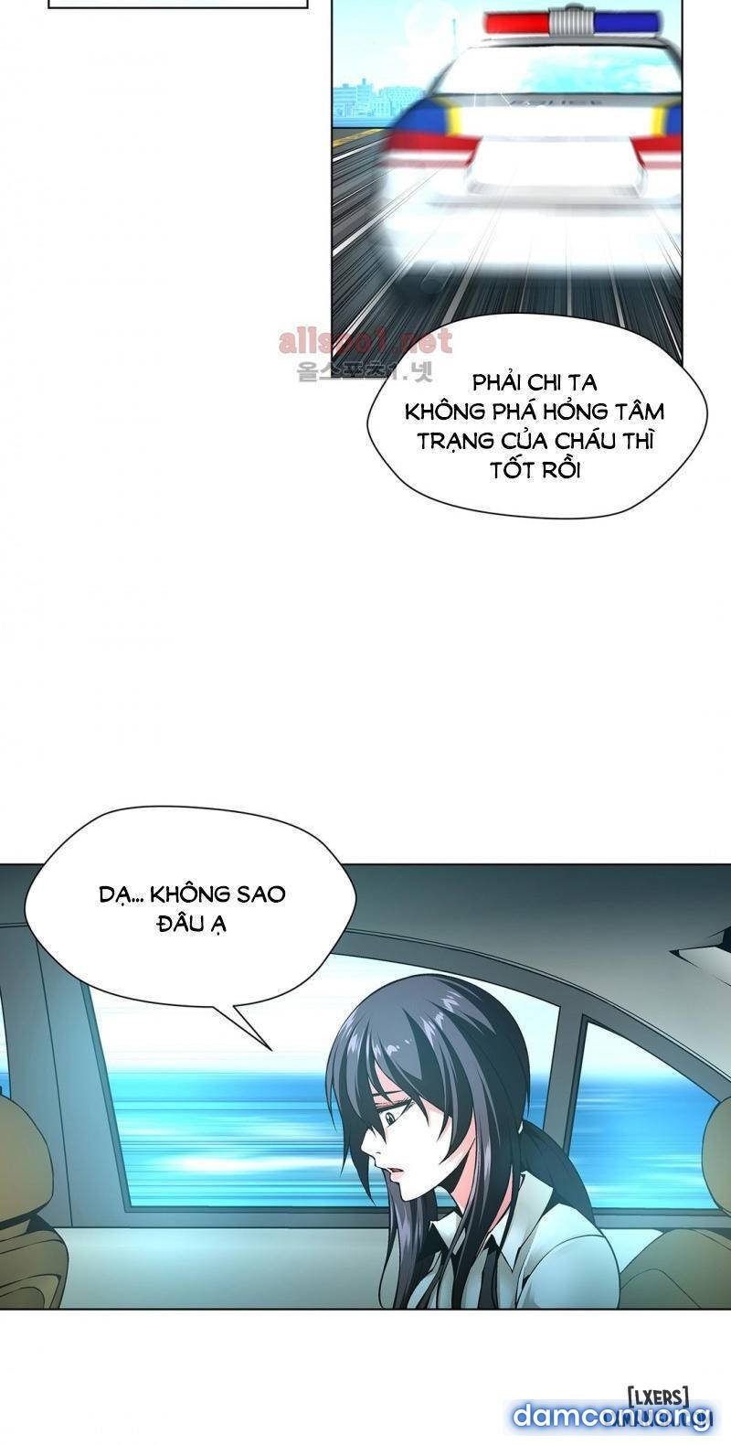 Nô Lệ Song Sinh 