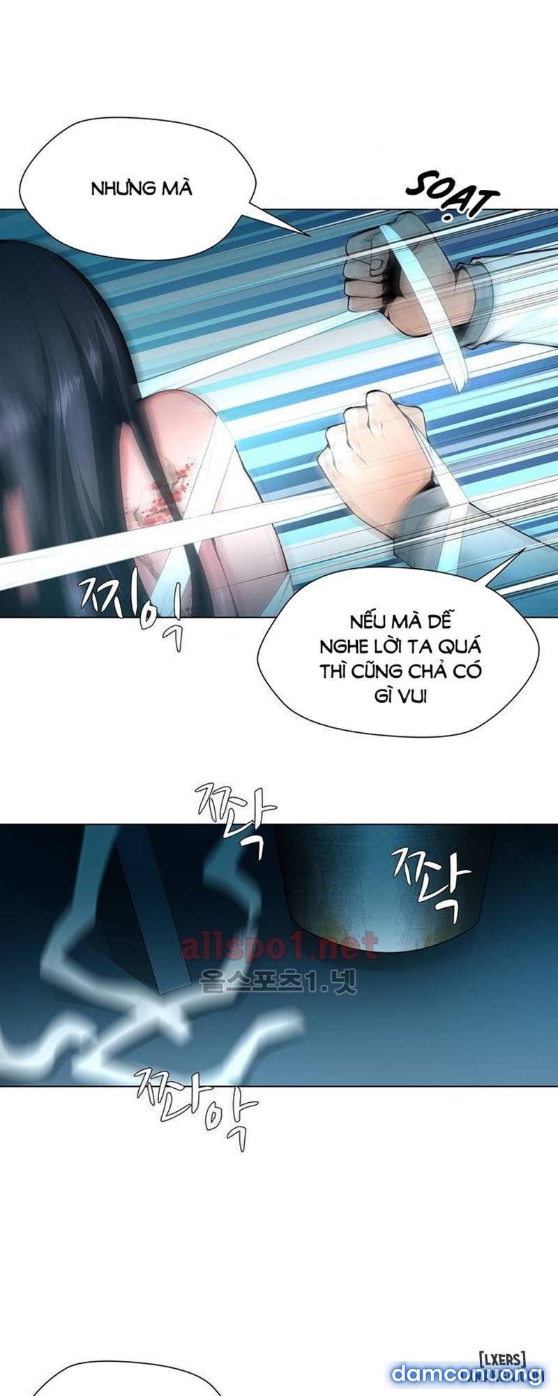 Nô Lệ Song Sinh 