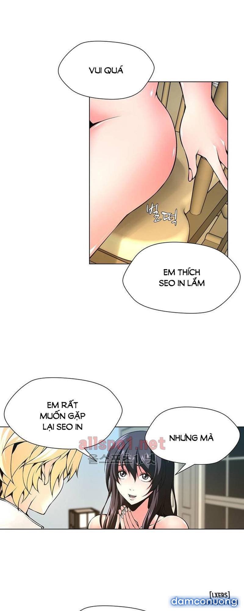 Nô Lệ Song Sinh 