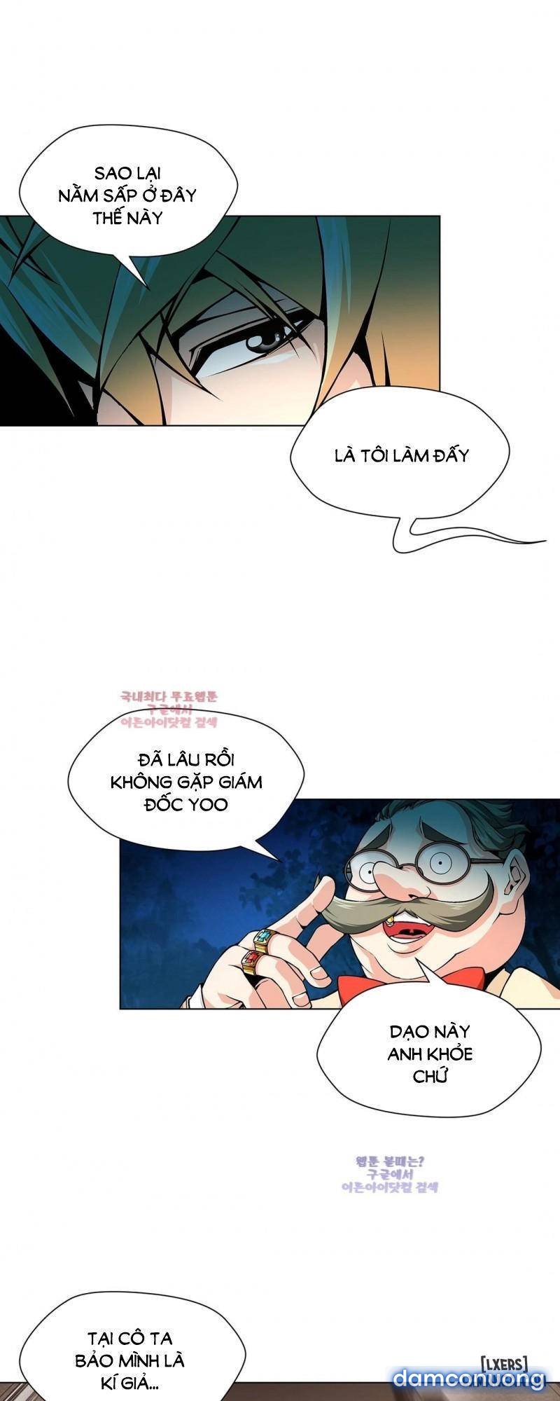 Nô Lệ Song Sinh 