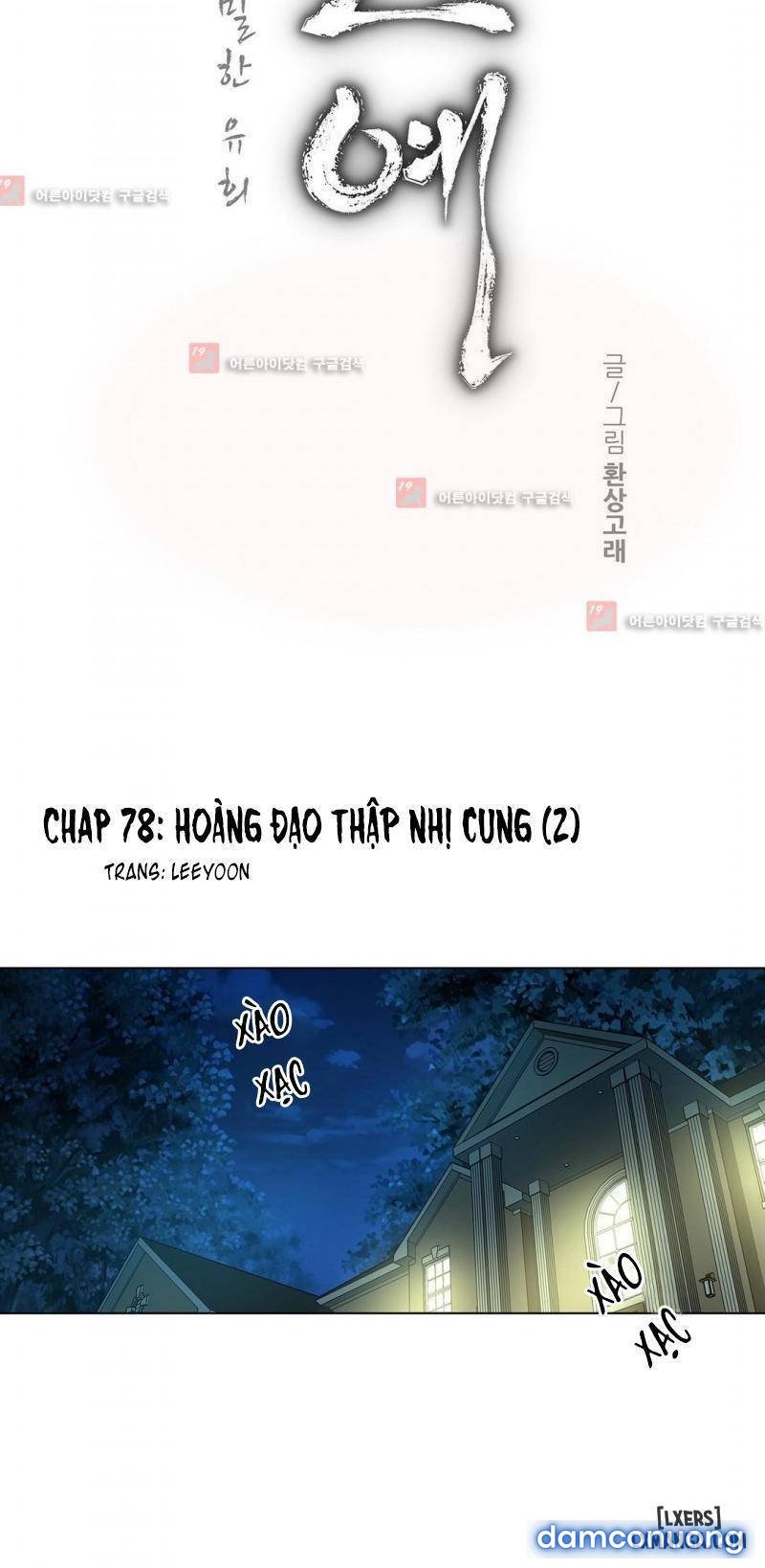 Nô Lệ Song Sinh 