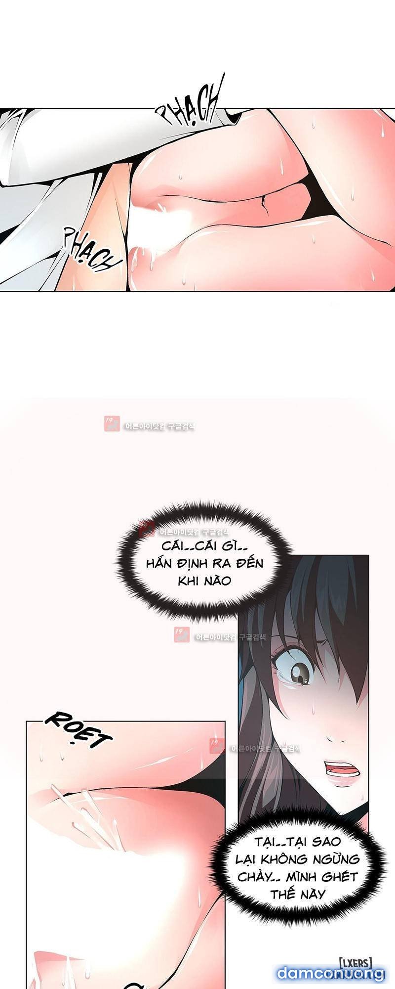 Nô Lệ Song Sinh 