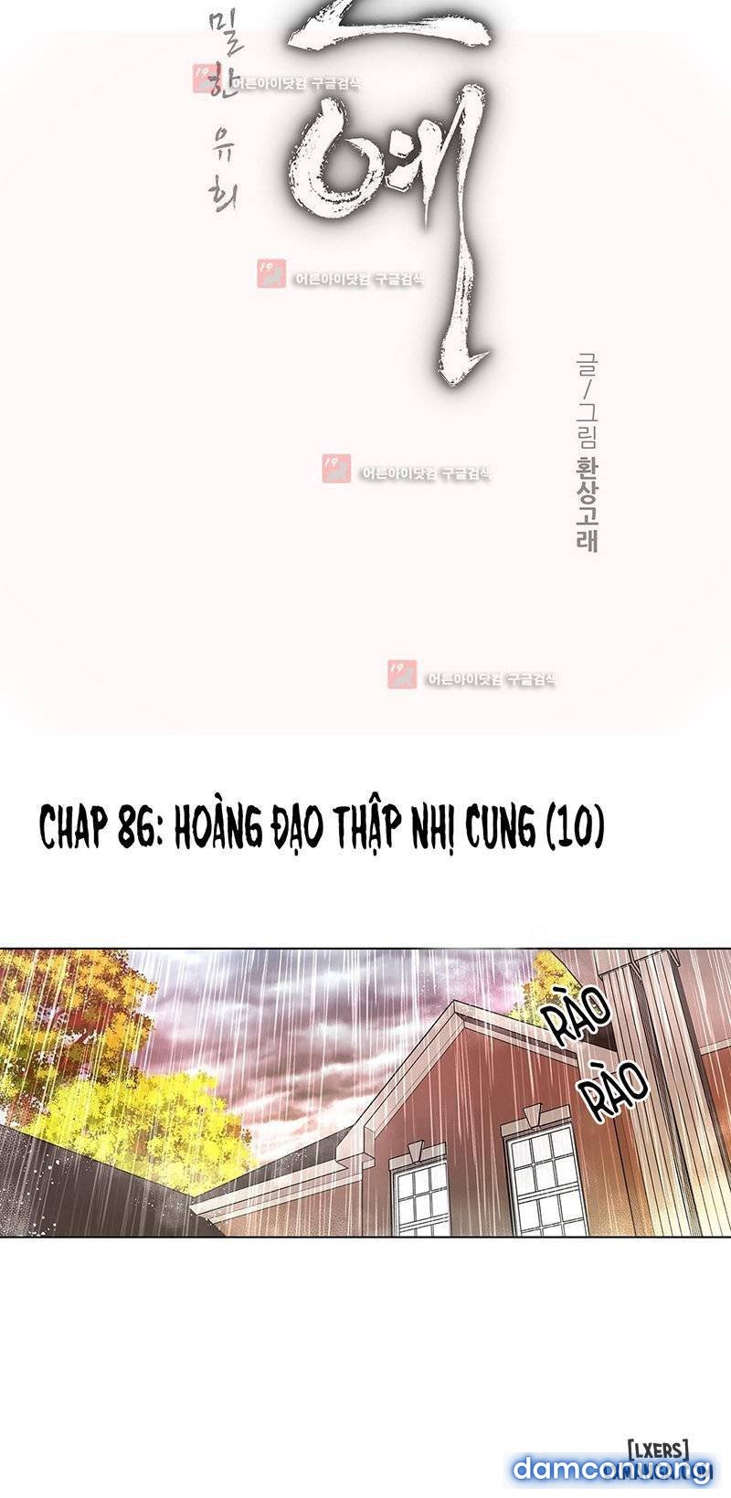 Nô Lệ Song Sinh 