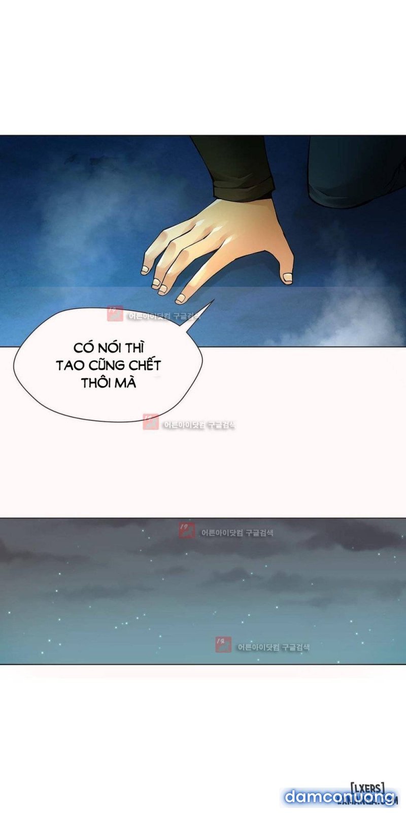 Nô Lệ Song Sinh 