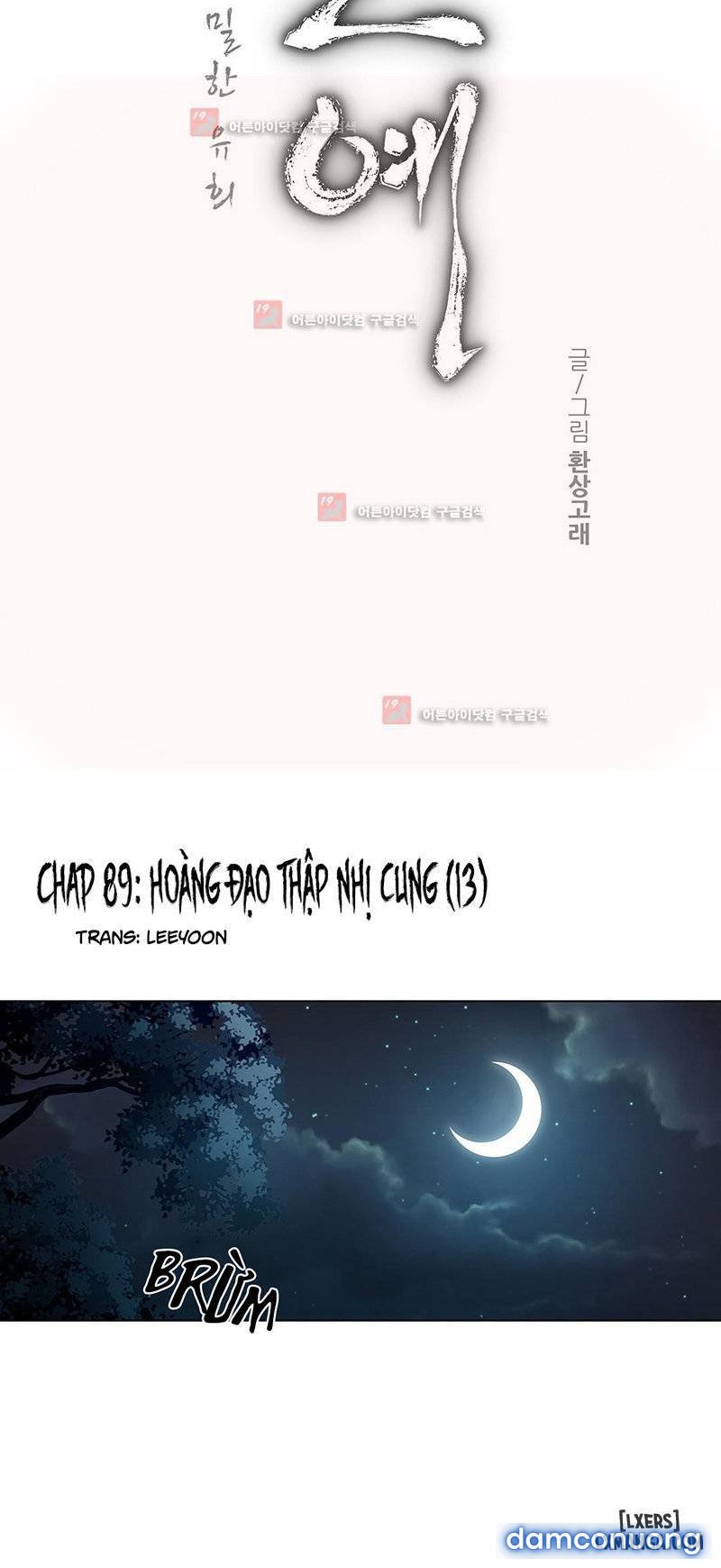 Nô Lệ Song Sinh 