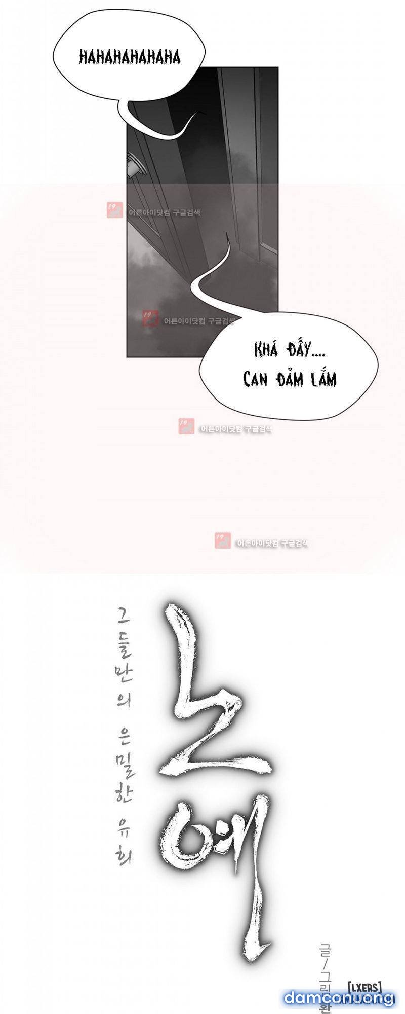 Nô Lệ Song Sinh 