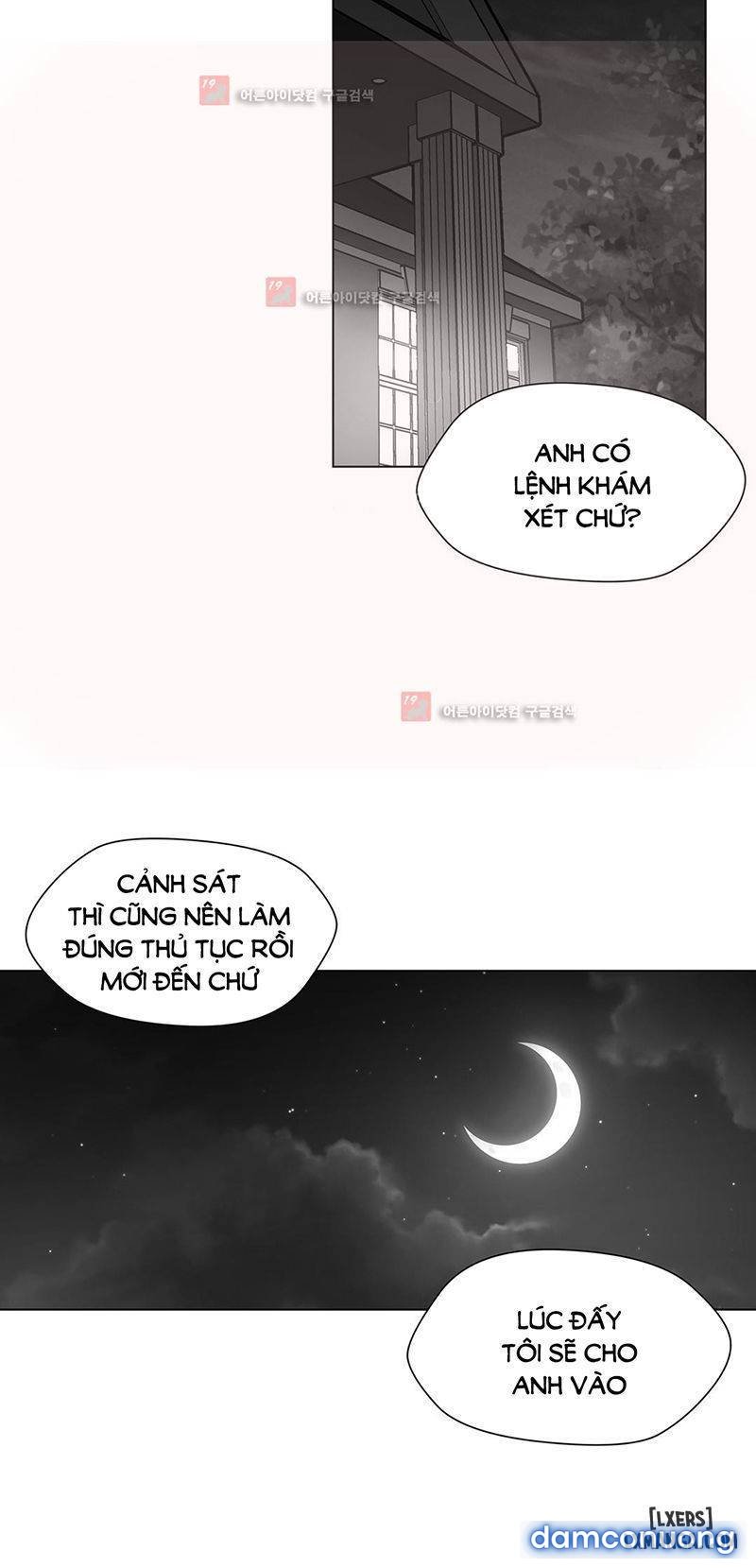 Nô Lệ Song Sinh 