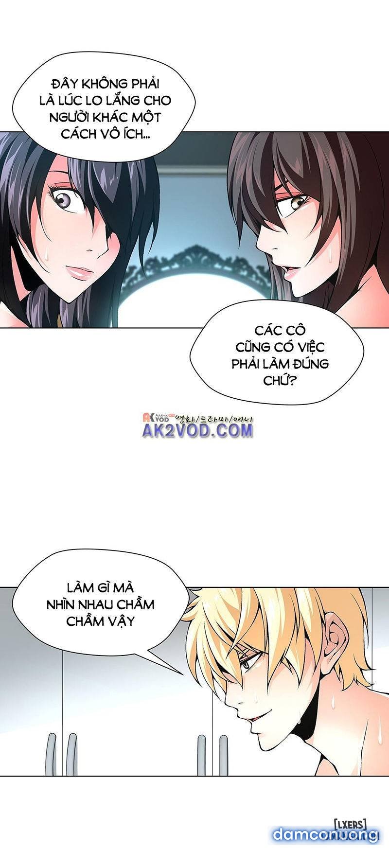 Nô Lệ Song Sinh 