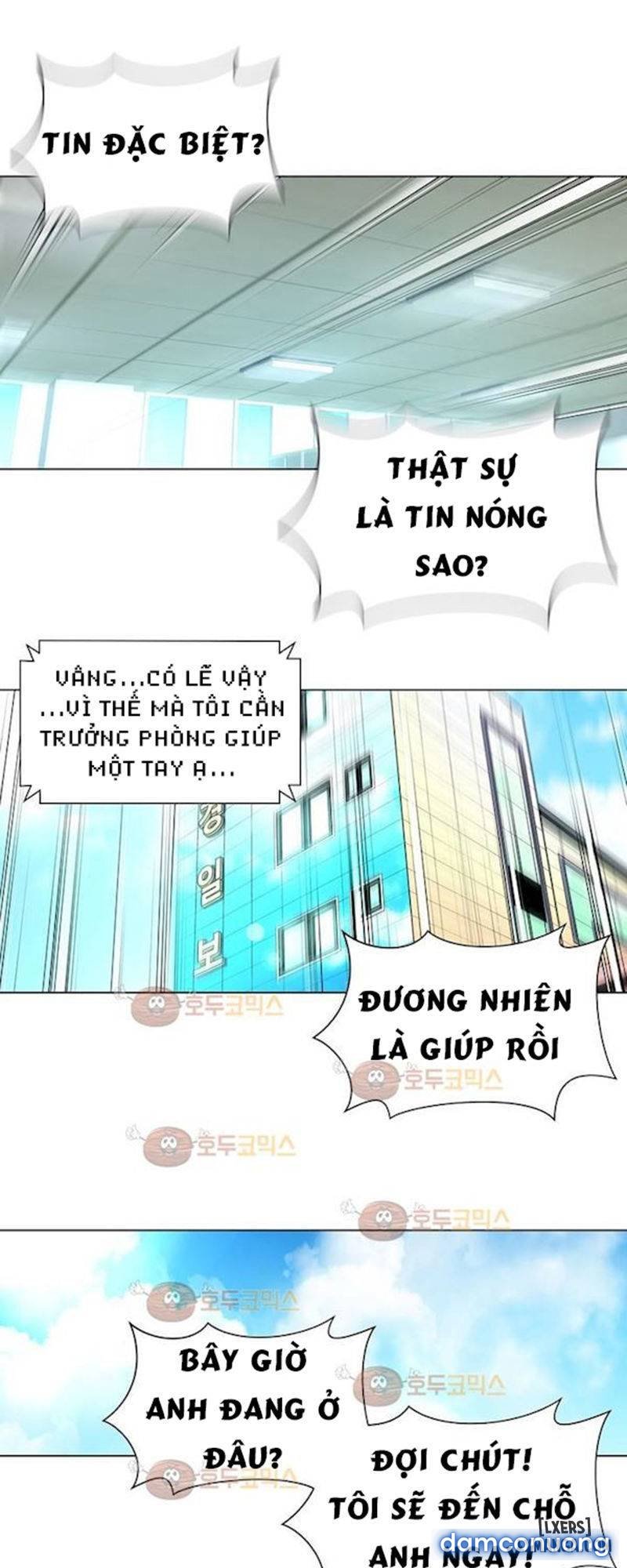 Nô Lệ Song Sinh 