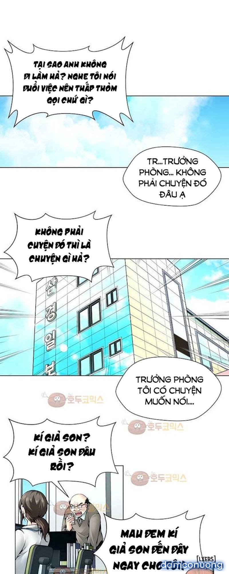 Nô Lệ Song Sinh 