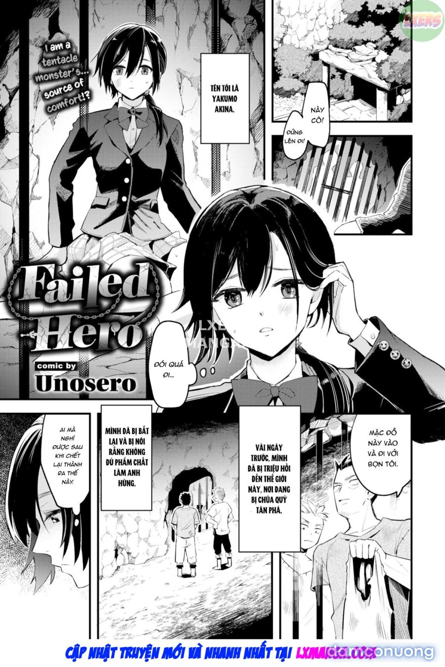 Failed Hero 