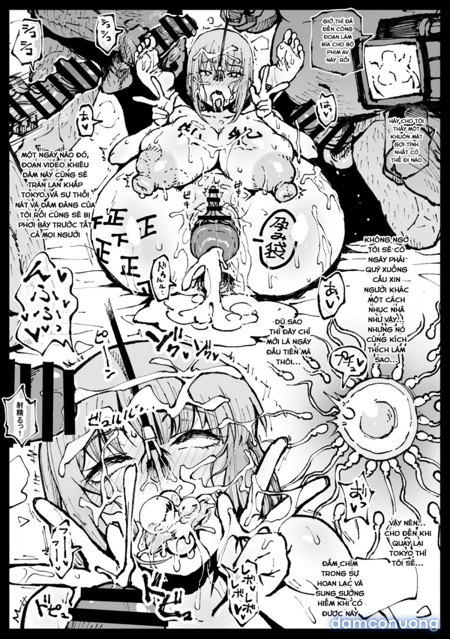 Shinumade Issho ni Tanoshimou 