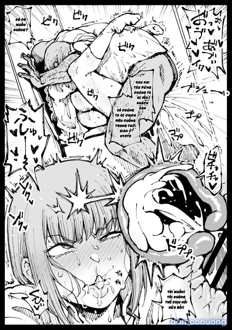 Shinumade Issho ni Tanoshimou 