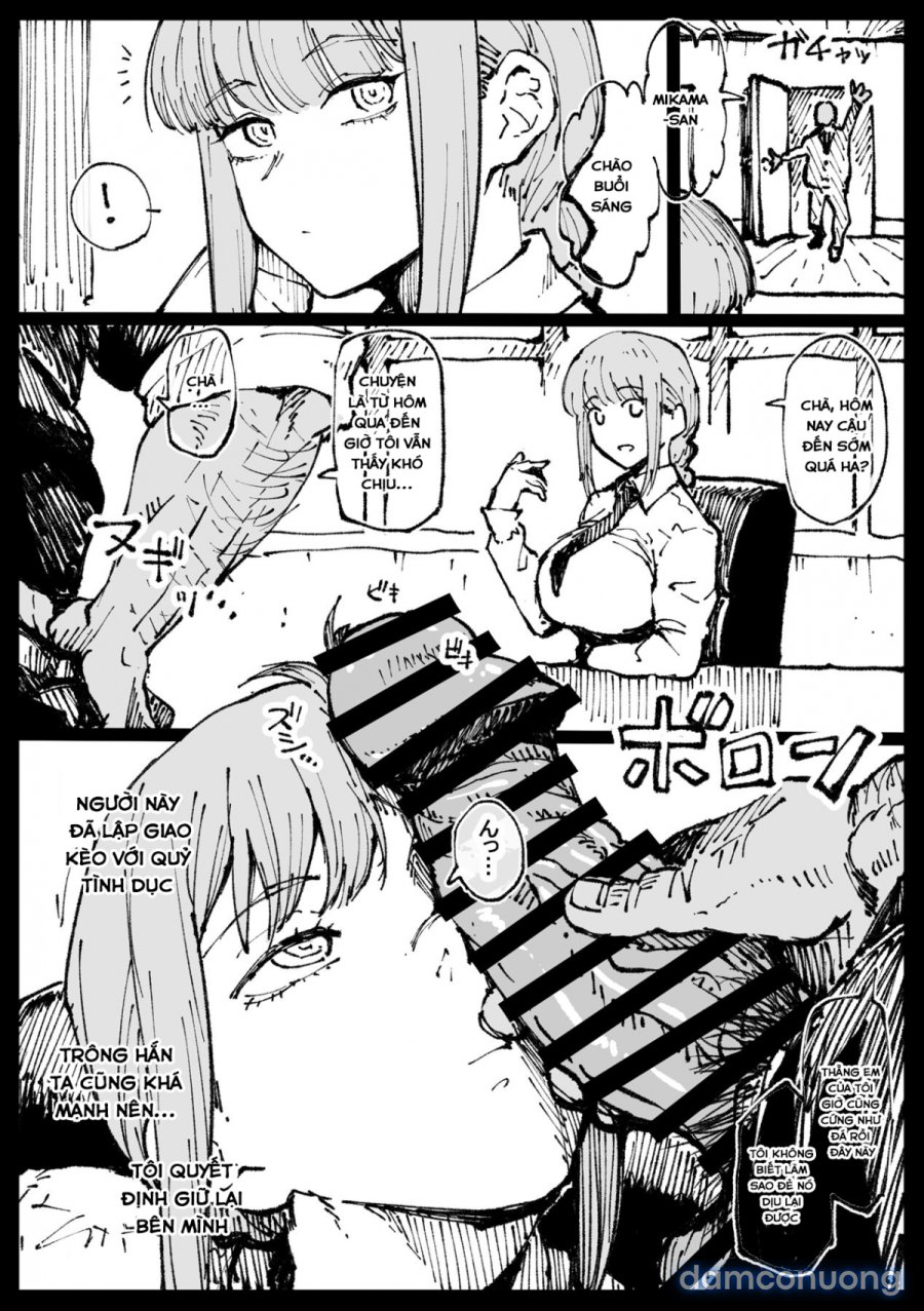 Shinumade Issho ni Tanoshimou 