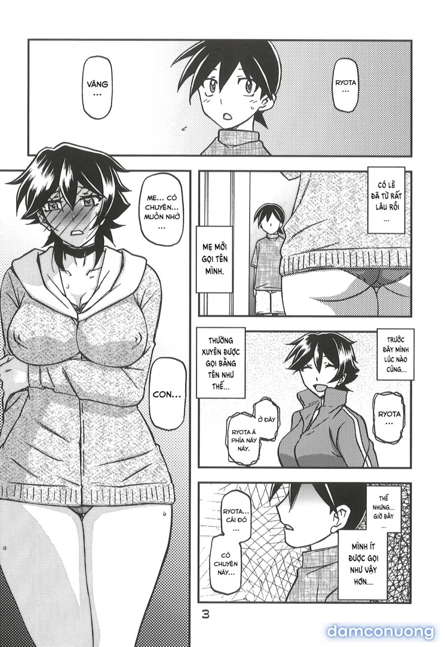 Akebi no mi - yuuko CONTINUATION 