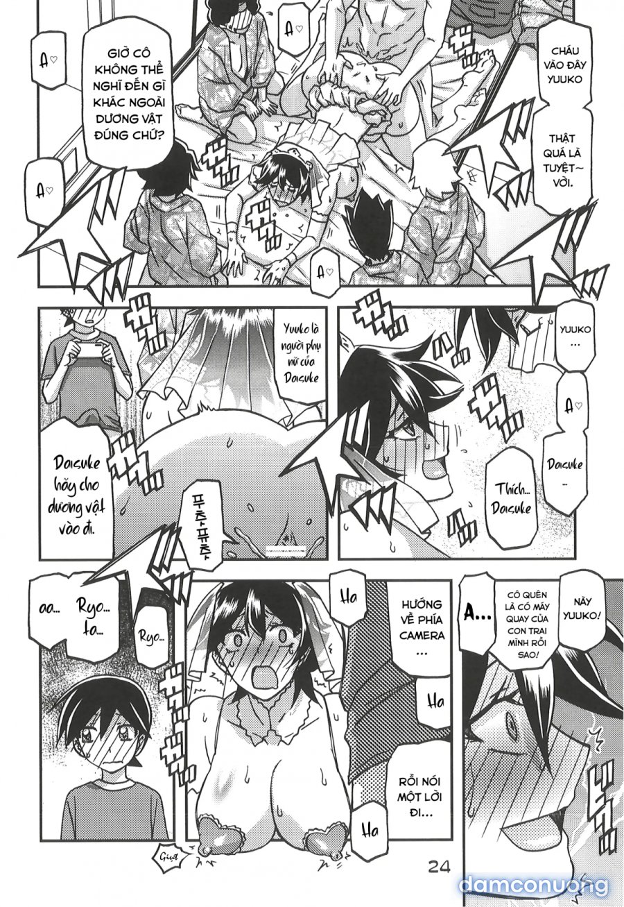 Akebi no mi - yuuko CONTINUATION 
