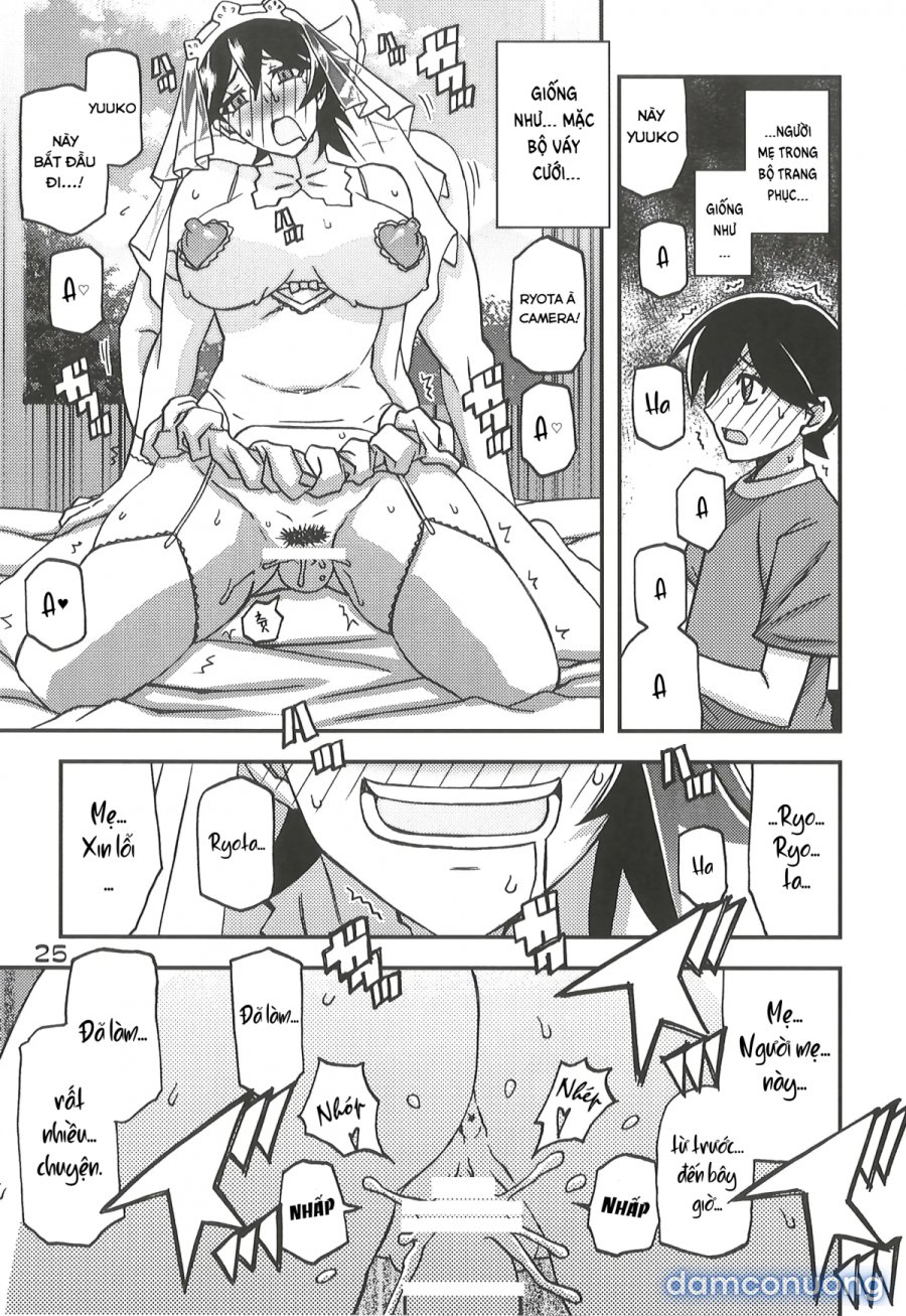 Akebi no mi - yuuko CONTINUATION 
