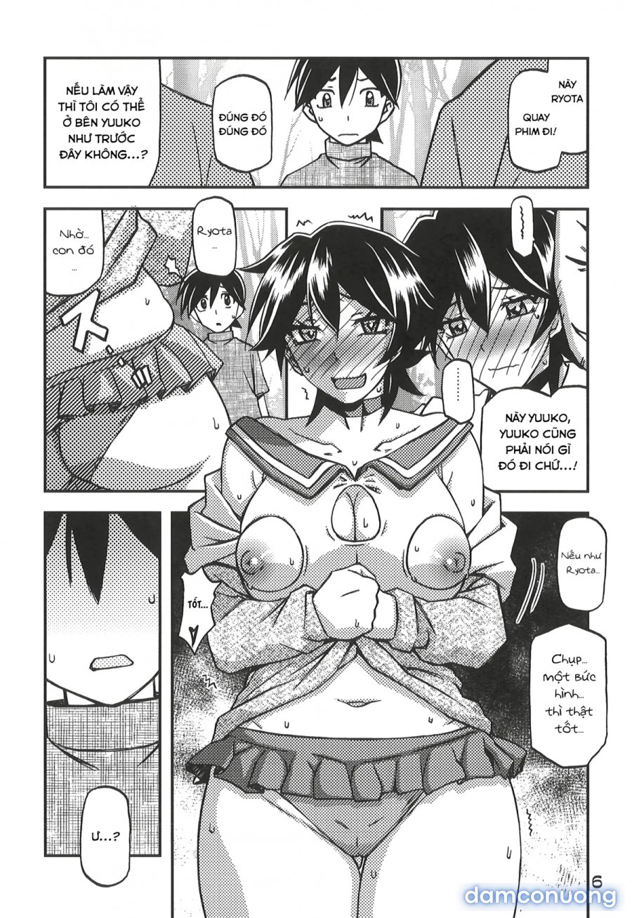 Akebi no mi - yuuko CONTINUATION 