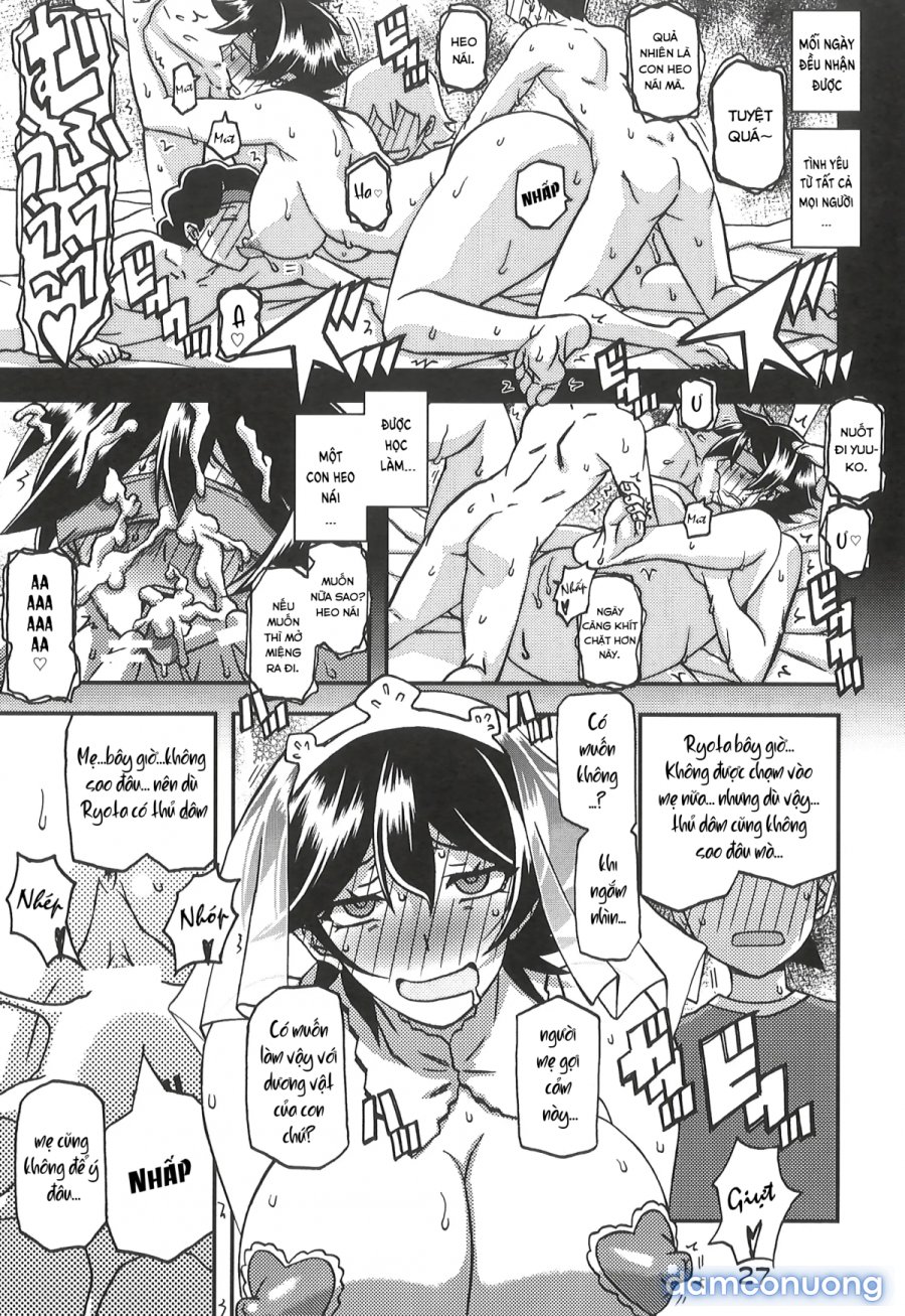 Akebi no mi - yuuko CONTINUATION 