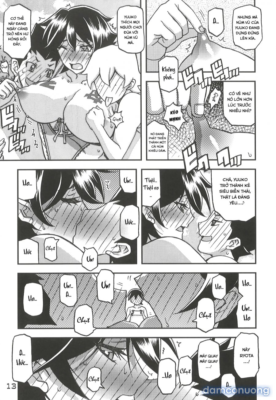 Akebi no mi - yuuko CONTINUATION 