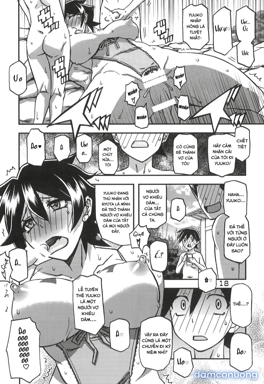 Akebi no mi - yuuko CONTINUATION 