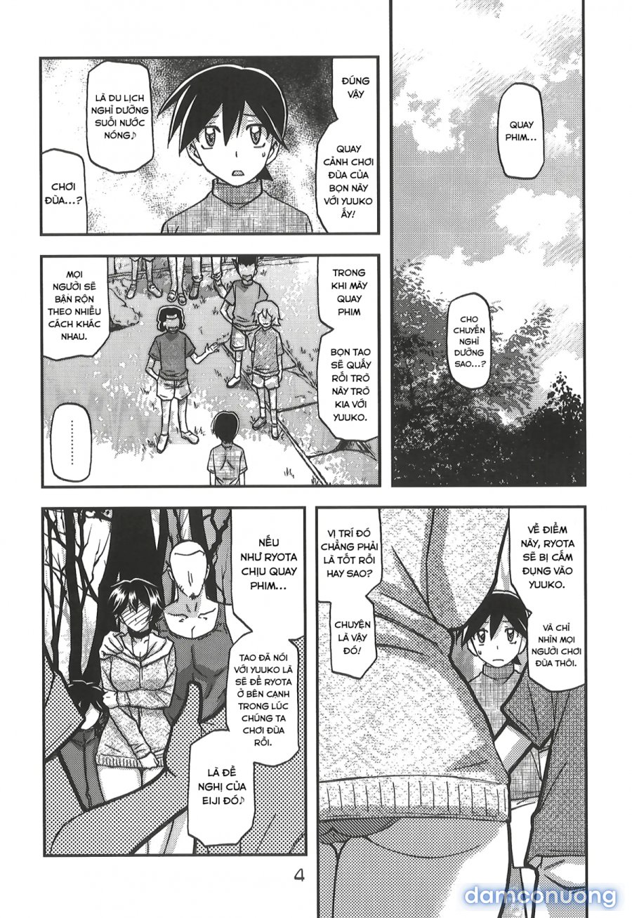 Akebi no mi - yuuko CONTINUATION 