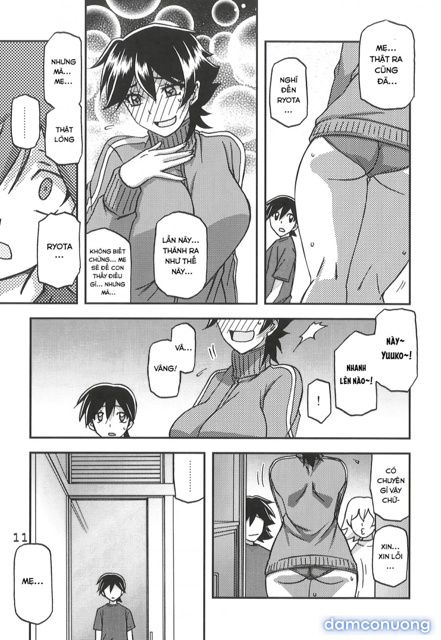 Akebi no mi - yuuko CONTINUATION 