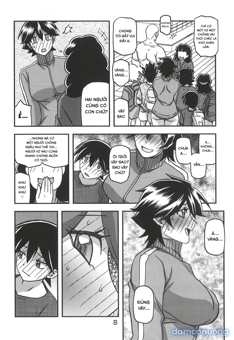 Akebi no mi - yuuko CONTINUATION 