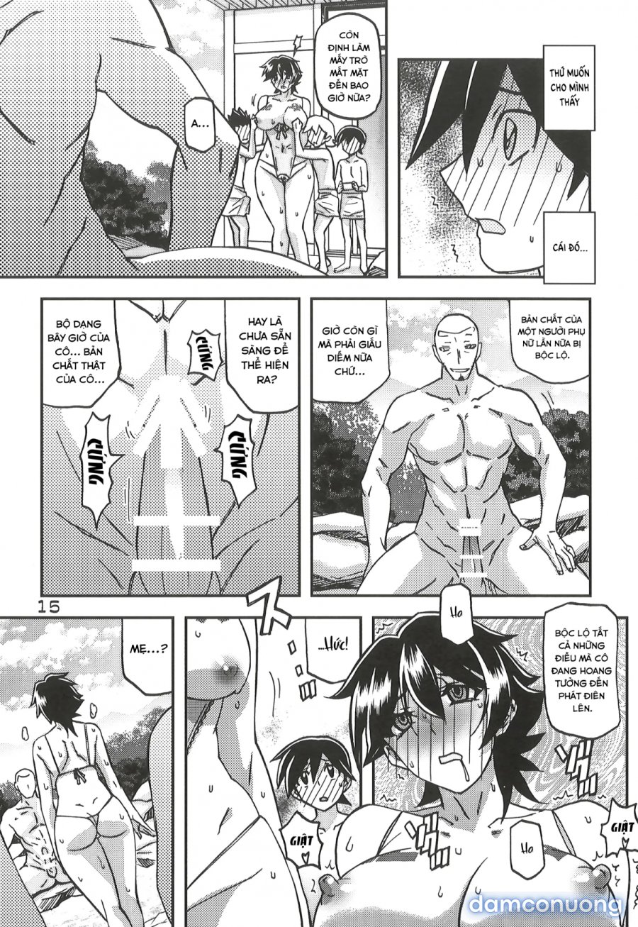 Akebi no mi - yuuko CONTINUATION 