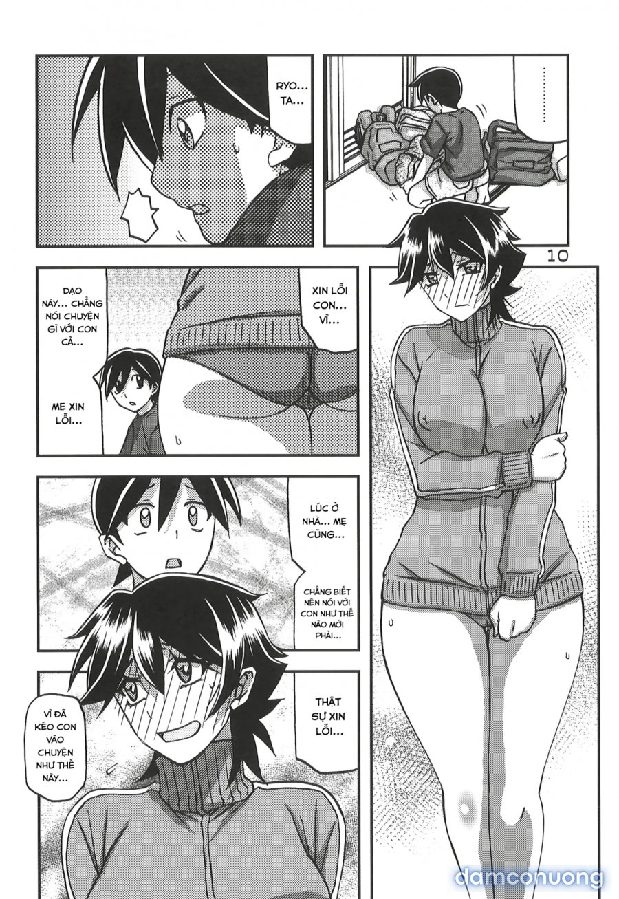 Akebi no mi - yuuko CONTINUATION 