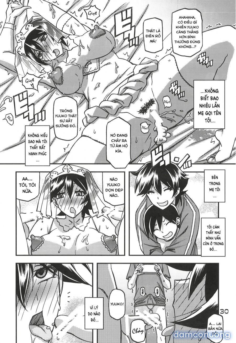 Akebi no mi - yuuko CONTINUATION 