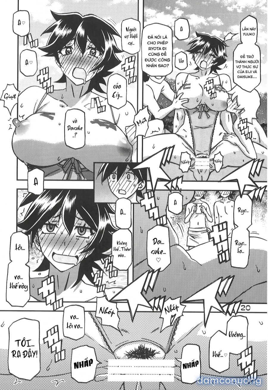 Akebi no mi - yuuko CONTINUATION 