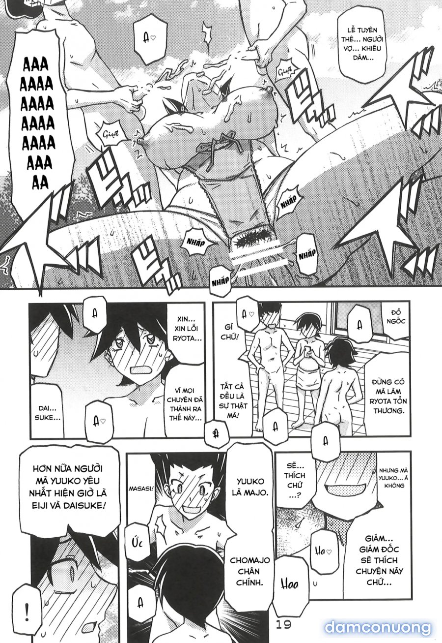Akebi no mi - yuuko CONTINUATION 