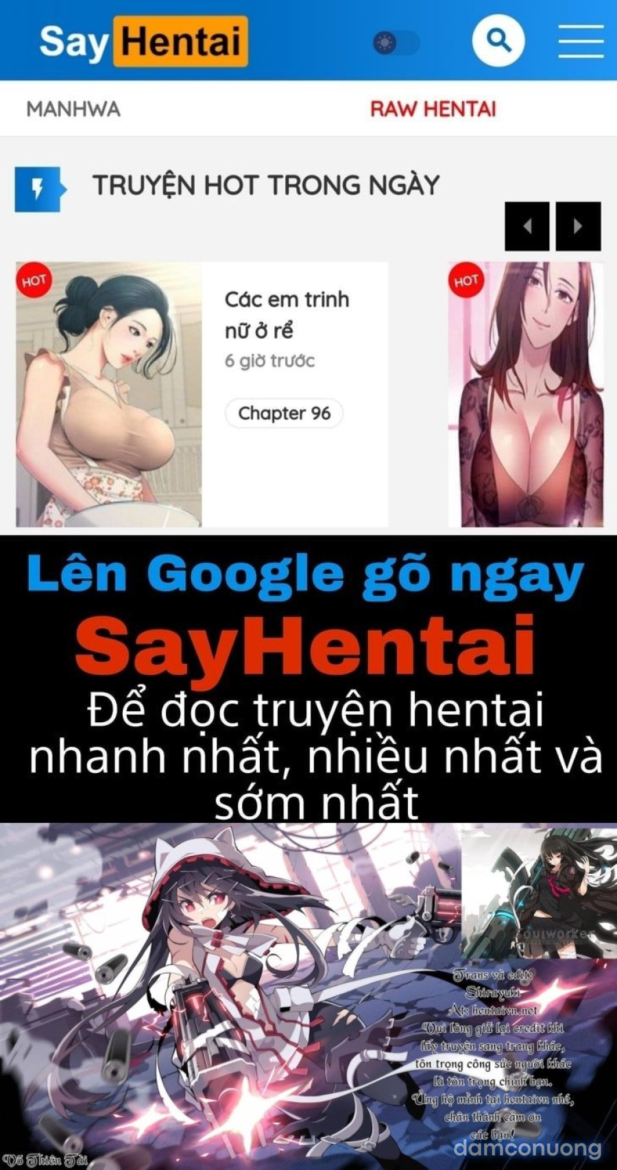 Nioyaka Shitei 