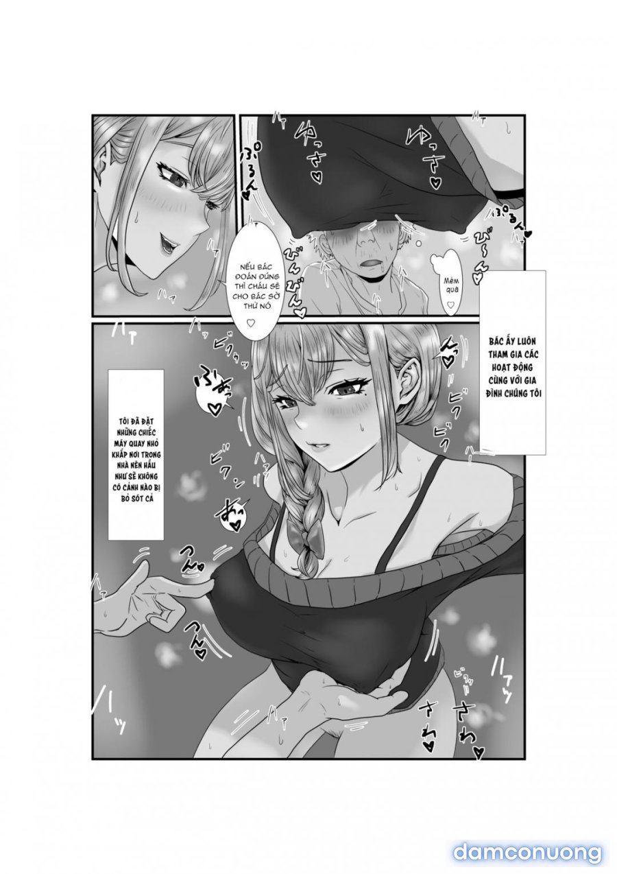 Tsuma wa NTR reta gatte iru 