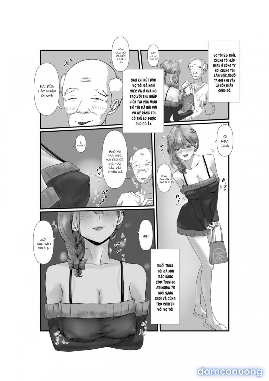 Tsuma wa NTR reta gatte iru 