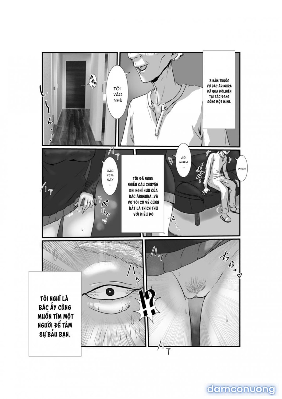 Tsuma wa NTR reta gatte iru 