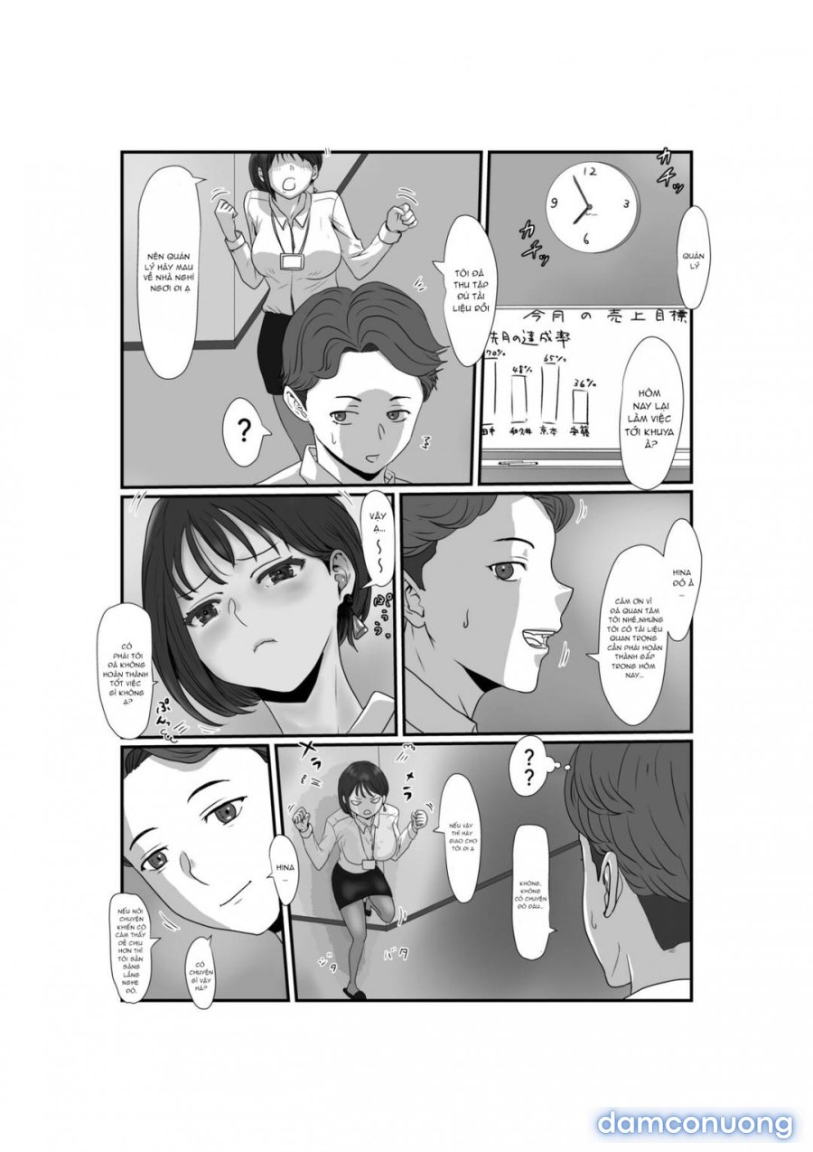 Tsuma wa NTR reta gatte iru 