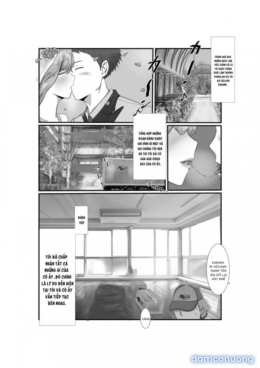 Tsuma wa NTR reta gatte iru 